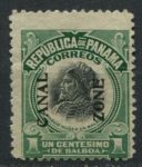 Зона Панамского канала 1912-1916 гг. • SC# 38 • 1 c. • надпечатка на марке Панамы • Васко де Бальбоа • MNG VF ( кат. - $11 )