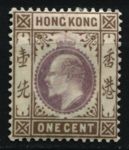 Гонконг 1903 г. • Gb# 62 • 1 c. • Эдуард VII • стандарт • MH OG VF