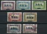 Югославия • Хорватия и Славония 1919 г. • SC# 2L16 .. 23 • 50 f. - 10 K. • надпечатки на марках Венгрии ( 7 марок ) • MH OG/Used VF ( кат. - $20 )