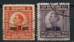 Югославия 1924 г. • Sc# 27-8 • 20 p. и 5 D. • надпечатки нов. номиналов на марках 1921 г. • полн. серия • Used VF