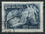 Венгрия 1950 г. • Mi# 1097 • 1 ft. • 60-летие Первомая • пара • Used VF