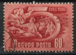 Венгрия 1950 г. • Mi# 1075 • 60 f. • 1-й пятилетний план • сельскохозяйственный кооператив • Used VF