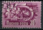 Венгрия 1950 г. • Mi# 1073 • 30 f. • 1-й пятилетний план • обучение персонала • Used VF