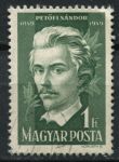 Венгрия 1949 г. • Mi# 1047 • 1 ft. • Шандор Петёфи (100 лет со дня смерти) • Used VF