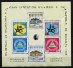 Никарагуа 1958 г. • SC# C409a • Всемирная выставка в Брюсселе • авиапочта • блок • MNH OG VF ( кат.- $ 15 )