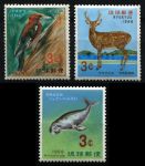 Рюкю 1966 г. • SC# 140-2 • 3 c.(3) • Защита природы • местная фауна • полн. серия • MNH OG XF