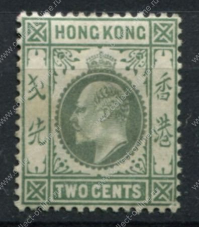 Гонконг 1903 г. • Gb# 62 • 1 c. • Эдуард VII • стандарт • MH OG VF ( кат. - £20 )