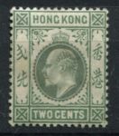 Гонконг 1903 г. • Gb# 63 • 2 c. • Эдуард VII • стандарт • MH OG VF ( кат. - £20 )