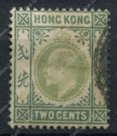 Гонконг 1903 г. • Gb# 63 • 2 c. • Эдуард VII • стандарт • Used VF