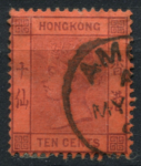Гонконг 1882-1896 гг. • Gb# 38 • 10 c. • Королева Виктория • стандарт • Used XF ( кат.- £ 2 )