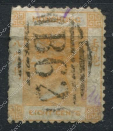 Гонконг 1863-1871 г. • Gb# 11 • 8 c. • королева Виктория • стандарт • Used ( кат.- £ 15 )