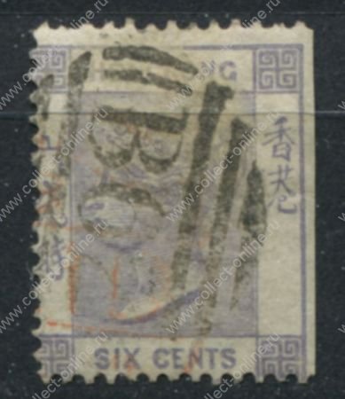 Гонконг 1863-1871 г. • Gb# 10 • 6 c. • королева Виктория • стандарт • Used ( кат.- £ 20 )