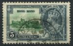 Гонконг 1935 г. • Gb# 134 • 5 c. • 25 лет правления Георга V • Виндзорский замок • Used VF ( кат.- £ 4 )