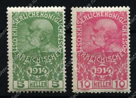 Австрия 1914 г. • Mi# 178-9 • император Франц Иосиф I • благотворительный выпуск • полн. серия • MNH OG VF