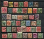 Британские колонии • набор 46 старинных марок • Used F-VF
