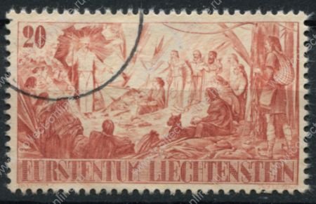 Лихтенштейн 1941 г. • Mi# 202 • 20 rp. • История княжества • Used VF ( кат.- € 1,7 )