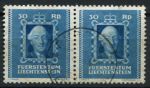 Лихтенштейн 1942 г. • Mi# 208 • 30 rp. • князья • Франц Иосиф I • пара • Used VF ( кат.- € 7 )