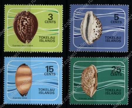 Токелау о-ва 1974 г. • SC# 41-4 • 3 - 25 с. • Фауна океана • моллюски • полн. серия • MNH OG XF ( кат.- $ 10 )