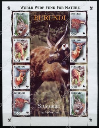Бурунди 2004 г. • Sc# 774a • Дикие животные африки (выпуск WWF) • блок • MNH OG XF ( кат. - $20 )