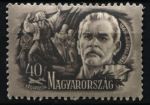 Венгрия 1948 г. • Mi# 1032 • 40 f. • Писатели и поэты • Максим Горький • авиапочта • MNH OG XF ( кат. - €7 )