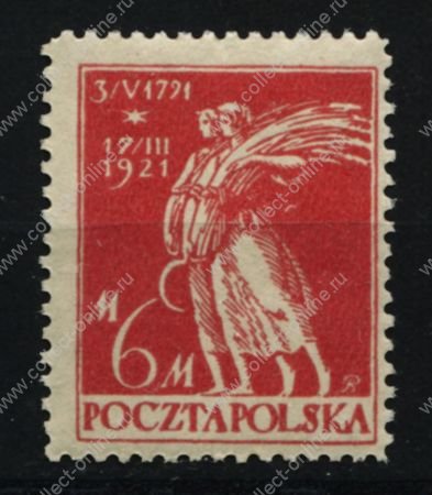Польша 1921 г. • Mi# 167(SC# 159) • 6 M. • Принятие конституции • MNH OG XF