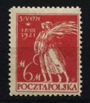 Польша 1921 г. • Mi# 167(SC# 159) • 6 M. • Принятие конституции • MNH OG XF