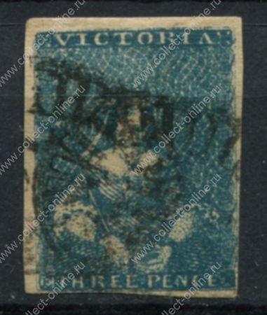 Австралия • Виктория 1850-1853 гг. • Gb# 11 • 3 d. • Королева Виктория • Used XF  ( кат. - £90 )