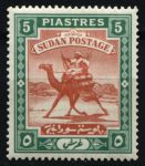 Судан 1902-1921 гг. • Gb# 27 • 5 p. • кочевник-бедуин • простая бум. • стандарт • MH OG XF ( кат. - £35 )