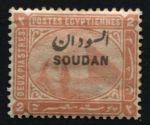 Судан 1897 г. • Gb# 7 • 2 p. • 1-й выпуск • надп. на марках Египта • стандарт • MH OG VF ( кат.- £85 )