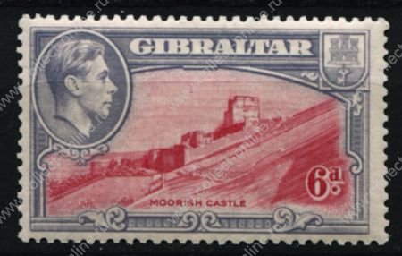 Гибралтар 1938-51 гг. Gb# 126 • 6 d. • Георг VI основной выпуск • мавританский замок (перф. - 13½) • MLH OG XF+ ( кат.- £50 )