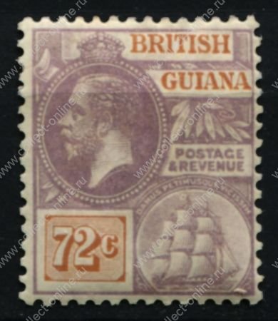 Британская Гвиана 1921-1927 гг. Gb# 281 • 72 c. • Георг V • стандарт • MH OG VF ( кат. - £35 )