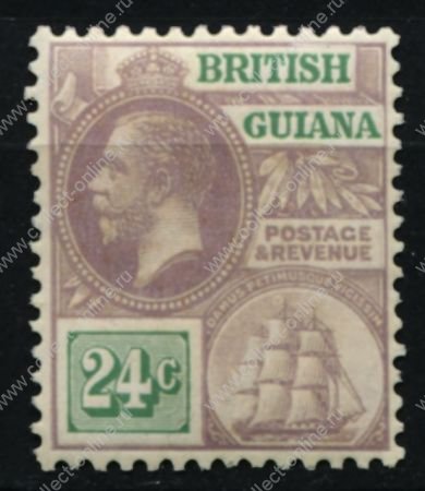 Британская Гвиана 1921-1927 гг. Gb# 278 • 24 c. • Георг V • стандарт • MH OG VF ( кат. - £3 )