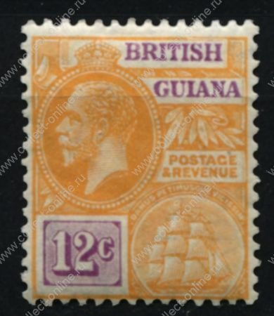 Британская Гвиана 1921-1927 гг. Gb# 277 • 12 c. • Георг V • стандарт • MH OG VF ( кат. - £3 )