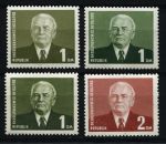 ГДР 1953-1955 гг. • Mi# 342a,ba,bb-343 • 1(3) и 2 DM • Президент Вильгельм Пик • полн. серия • MH OG VF ( кат.- €55 )