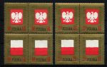 Польша 1966 г. • Mi# 1689-92 • 60 gr.(2) и 2.50(2) zt. • 1000-летие Польши • MNH OG VF • полн. серия • пары