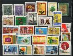 Цейлон/Шри-Ланка • XX век • набор 26 разных старых марок • Used VF (на бумаге)