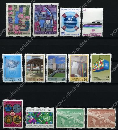 ООН • Вена 198х -199х гг. • лот 13 марок • MNH OG XF (серии и одиночки)