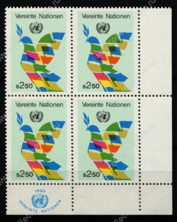 ООН • Вена 1980 г. • SC# 8 • 2.50 s. • Голубь мира • MNH OG XF+ • кв. блок