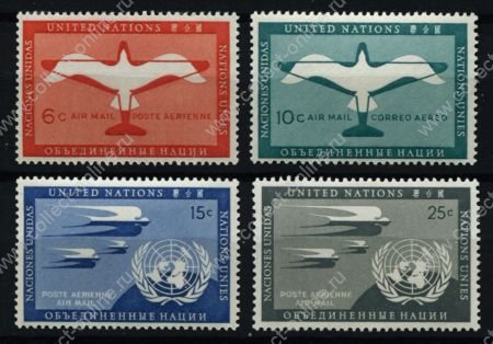 ООН • Нью-Йорк 1951 г. • SC# C1-4 • 1-й выпуск • авиапочта • MNH OG XF • полн. серия