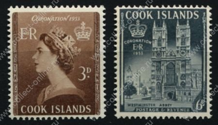 Кука о-ва 1953 г. • Gb# 160-1 • 3 и 6 d. • Коронация Елизаветы II • MNH OG XF • полн. серия