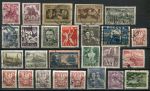 Польша 1945 - 1955 гг. • лот 26 разных послевоенных марок • Used VF
