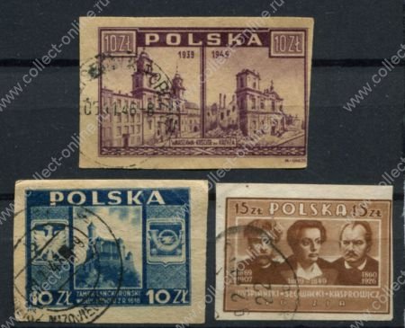 Польша 1945 - 1947 гг. • Mi# 419,443,461 • 10(2) и 15 zt. • 3 марки б.з. • Used VF ( кат.- €2 )