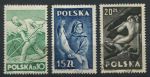 Польша 1947 г. • Mi# 473-5 • 10,15 и 20 zt. • Трудящиеся страны • Used VF ( кат. - €1.50 )