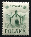Польша 1952 г. • Mi# 768 • 60 gr. • Старинные здания • кирха XVI века • MH OG XF ( кат. - €1- )