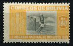 Боливия 1951 г. • SC# 355 • 1.40 b. • Спортивные соревнования в Ла Пасе • фубол • MH OG VF