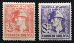 Боливия 1953 г. • SC# 376-7 • 2,5 и 8 b. • Национализация рудников и шахт • полн. серия • MH OG VF