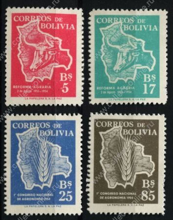 Боливия 1954 г. • SC# 384-7 • 5 - 85 b. • Аграрная реформа • полн. серия • MH OG VF