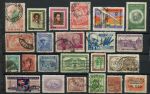 Латинская Америка • набор 23 старинные марки • Used VF
