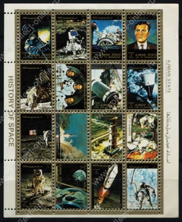 Аджман 1973 г. • 1 Rl.(16) • Исследования космоса • достижения США ( 16 марок ) • Used(ФГ) XF