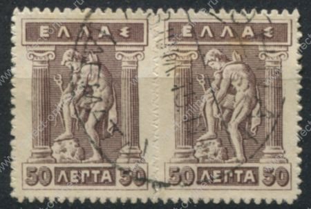 Греция 1913 - 1923 гг. • SC# 224 (Mi# 200 ) • 50 l. • "Гермес надевающий сандалии" (Цинцинат) • Used VF • пара